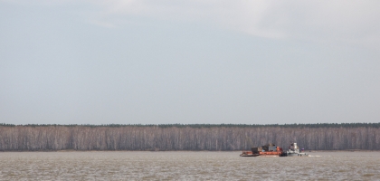 Spirino Ferry & Abrashino Marble Pit (2014)