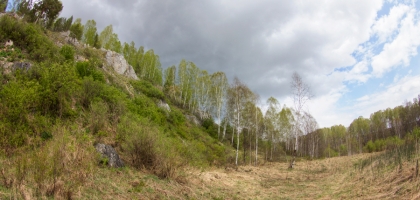 Novosibirsk Trips