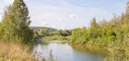 Berd River Trip (2020)
