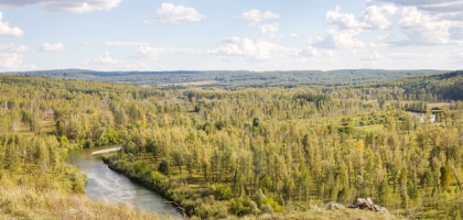 Berd River Trip (2020)