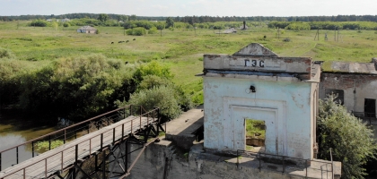 Kiik Power Plant (2021)