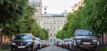 Saint Petersburg '16
