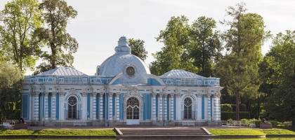 Saint Petersburg '16