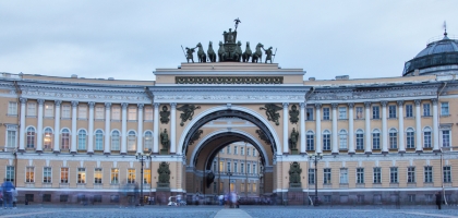 Saint Petersburg '16