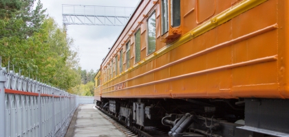 Hear My Train A Comin'…