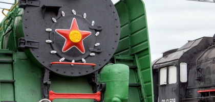 Hear My Train A Comin'…