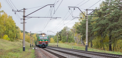 Hear My Train A Comin'…
