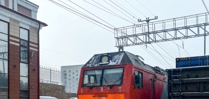 Hear My Train A Comin'…