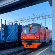 2025-0162